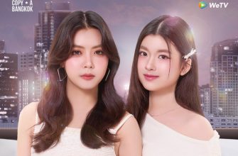 Замерзший Валентин (2026)